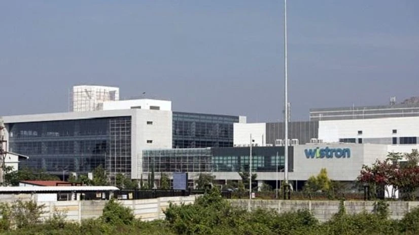 Wistron Wistron