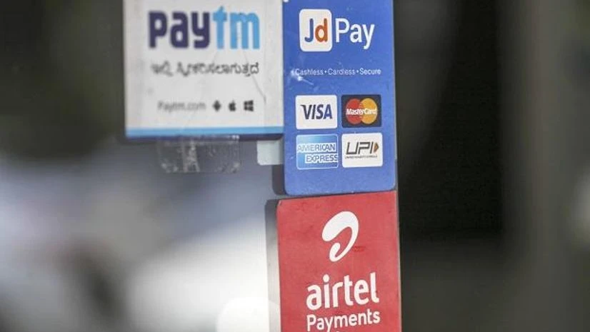 UPI payments, UPI UPI payments, UPI