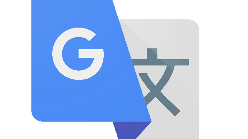 Google Translate Google Translate