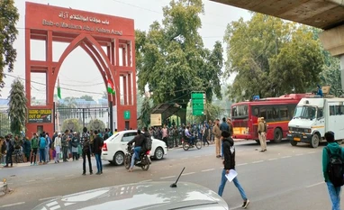 Classes to remain suspended at Jamia Millia Islamia today: Varsity order Jamia Millia Islamia