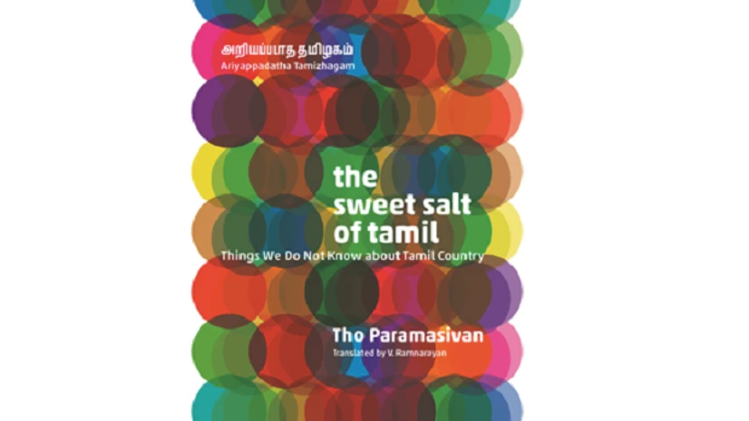 Book cover Book cover