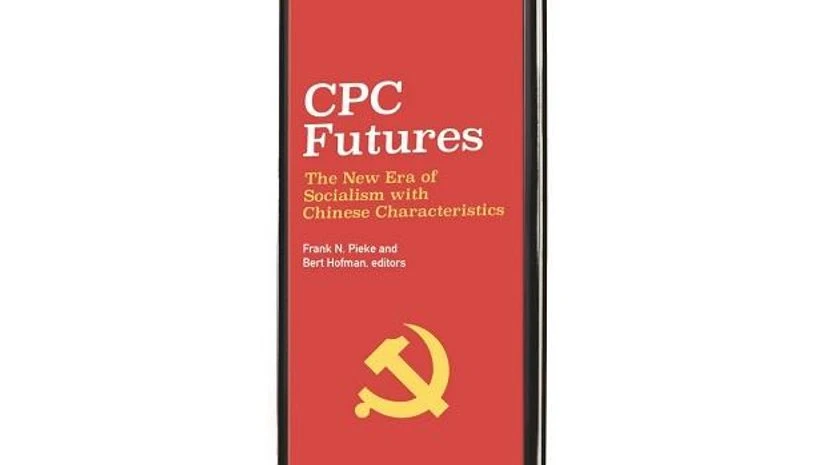 CPC Futures: The New Era of Socialism with Chinese Characteristics CPC Futures: The New Era of Socialism with Chinese Characteristics