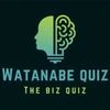 Watanabe Business Quiz, with participation from over 50 B Schools, to be held at Mumbai on 25 - 26 February 2023