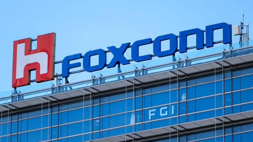 New Foxconn New Foxconn