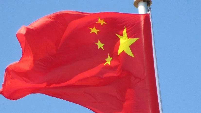China Flag China Flag