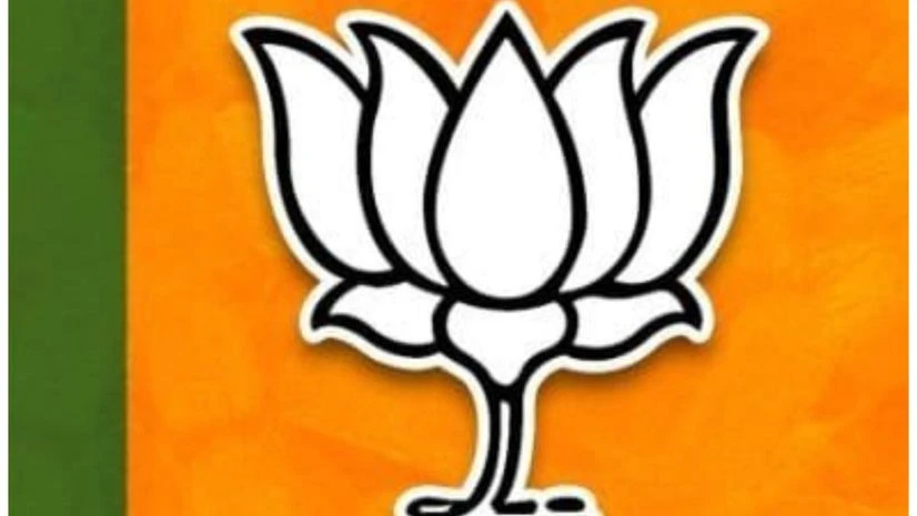 BJP, BJP logo BJP, BJP logo