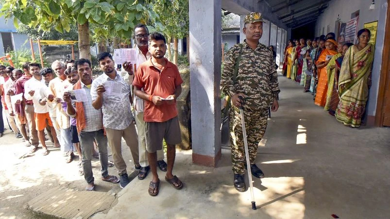 Bihar election Bihar election