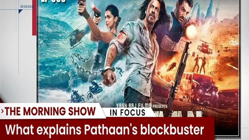 TMS Ep355: Pathaan movie, women in JEE-Mains, markets, disgorgement order TMS