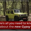 Maruti Suzuki Jimny 2023 | All you need to know about the new Gypsy